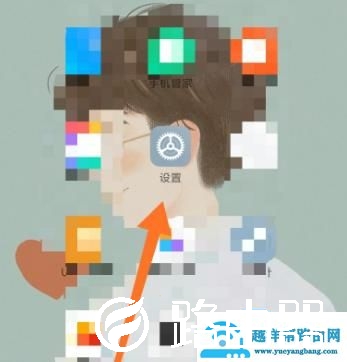 miui12开发者选项打开方法