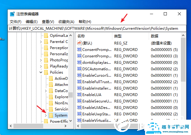 win10登录界面名字怎么取消