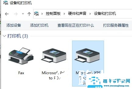驱动人生安装打印机驱动教程