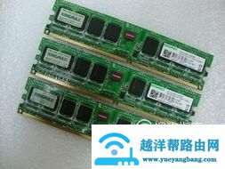 如何区分DDR1 DDR2 DDR3内存条？