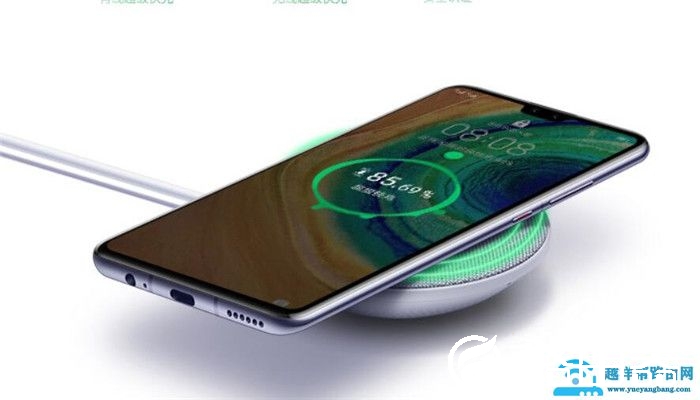 Mate 30.jpg