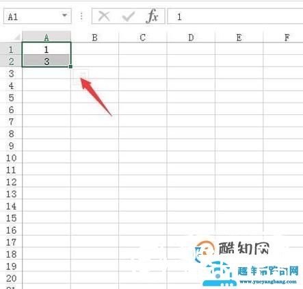 Excel公式自动编序号的方法