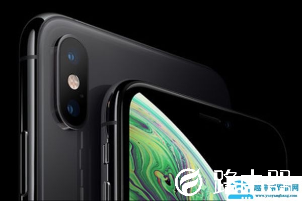 iPhone XS是什么基带