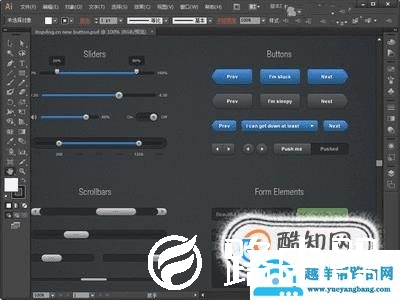 常用的绘图软件有哪些