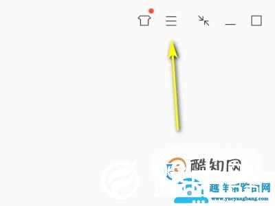 怎么下载歌曲到u盘