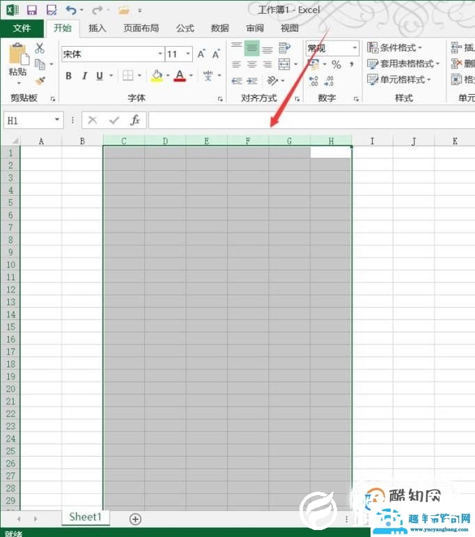 excel中隐藏工作表格怎么显示出来