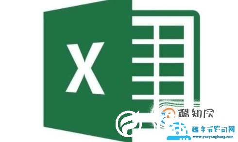 怎样在excel中插入进度条