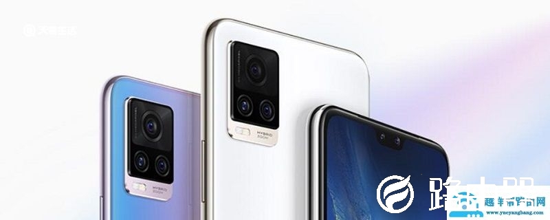 vivo s7怎么快速截屏