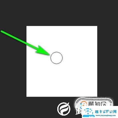 ps笔刷圆圈不见了怎么办