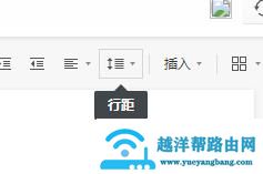 石墨文档word图片不显示解决方法