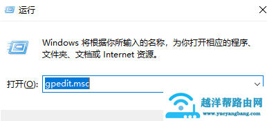 Win10桌面右键菜单中没有属性菜单怎么办