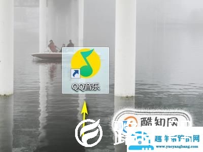 怎么下载歌曲到u盘