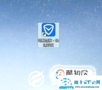 电脑卡是什么原因,该怎么处理？