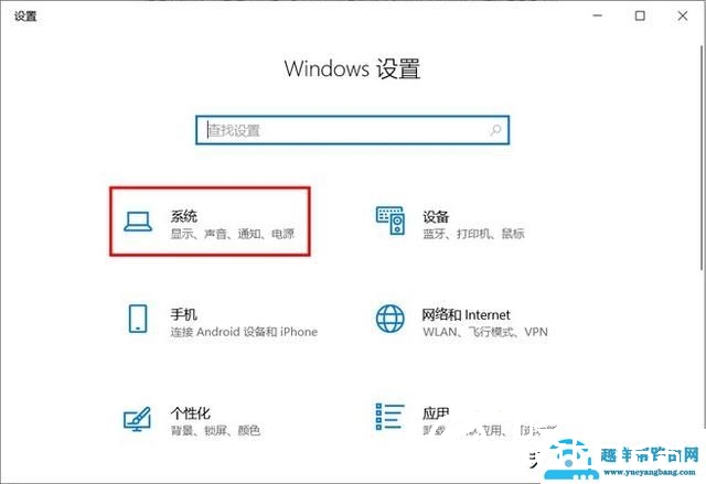 笔记本电脑长时间不用会坏吗（电脑长时间不用对电池有影响吗）(6)
