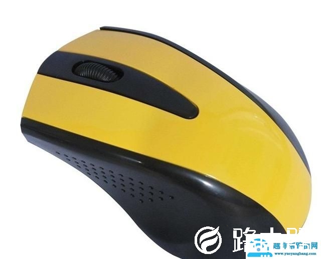 无线鼠标怎么连接