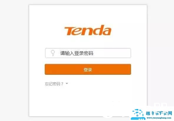 腾达路由器如何查看自己家的WiFi被蹭了？