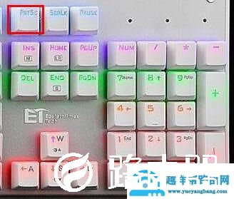 Epic Games游戏的截图快捷键