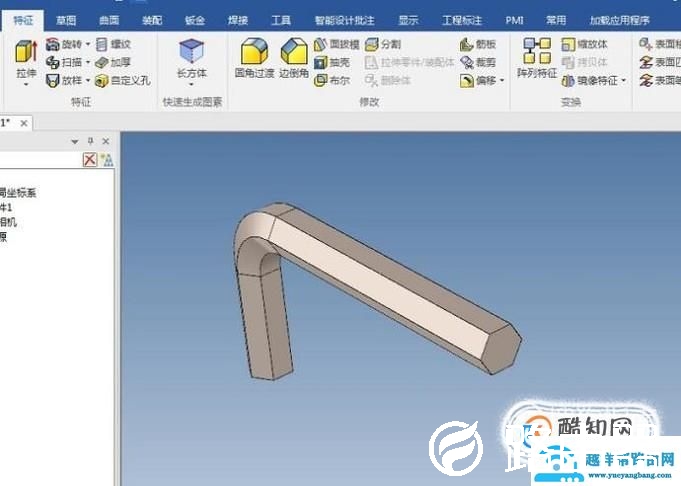 caxa如何造一个内六角扳手？
