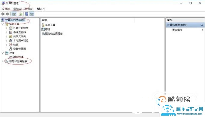 笔记本电脑搜索不到无线网络（Wifi）怎么办