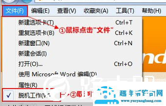 198.168.0.1登录入口 192.168.1.1的登录问题汇总