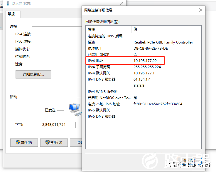 又失败了！共享打印机好难？其实windows10系统只需要设置这几项