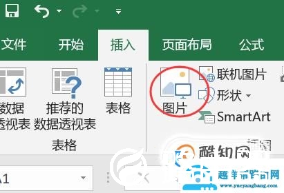 如何给证件照换底色；怎么快速更换证件照底色