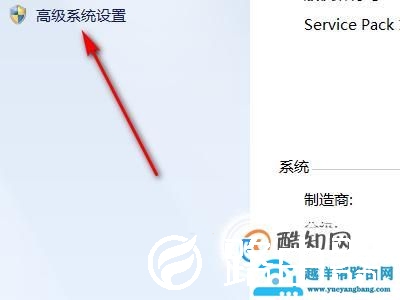 电脑玩dnf卡怎么办？