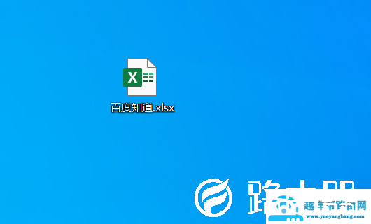 excel表格输入身份证数字就变了怎么回事