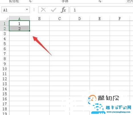 Excel公式自动编序号的方法