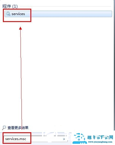 笔记本无线无法使用的解决方案【图解】