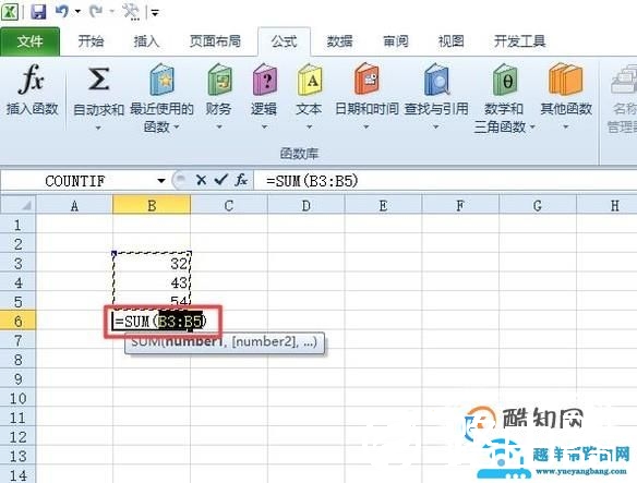 Excel怎么对一列数字进行自动求和手动相加
