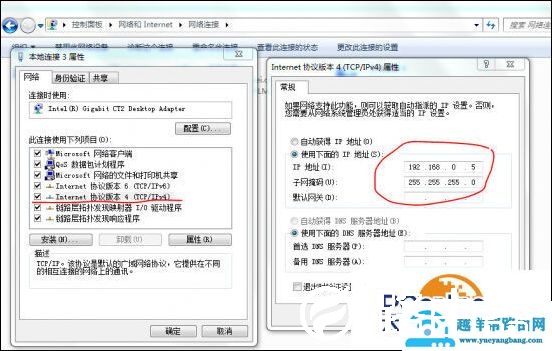 华为路由器升级异常变砖无法开机的解决方法
