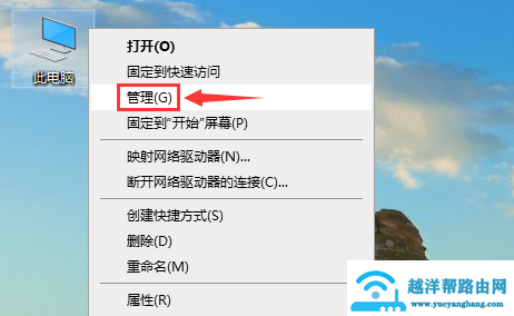 win10系统输入法失效打不了字怎么办