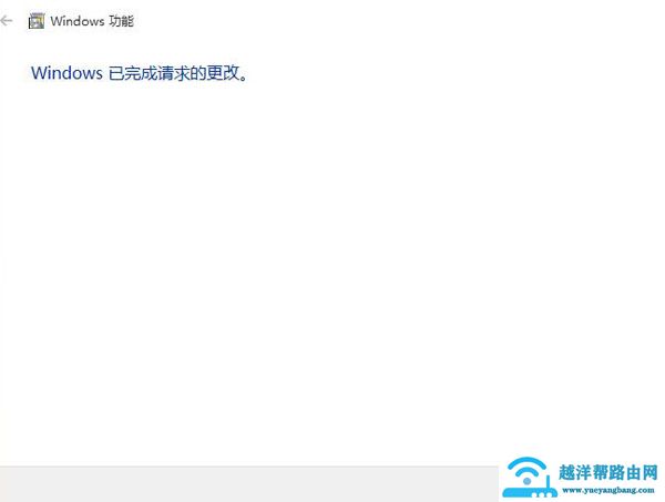 win10玩极品飞车12闪退怎么办