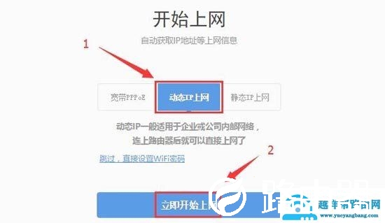 路由器恢复出厂设置(还原)后不能上网怎么回事？