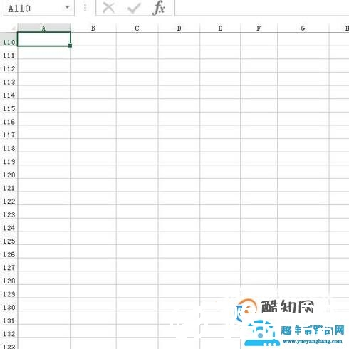 Excel如何快速选定大量的单元格？