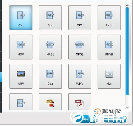 如何将视频转换成AVI格式