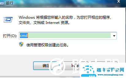 wKioL1MEaFfiAu4AAACbfWyFYRU137.png