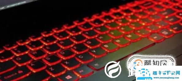 联想拯救者键盘灯怎么开