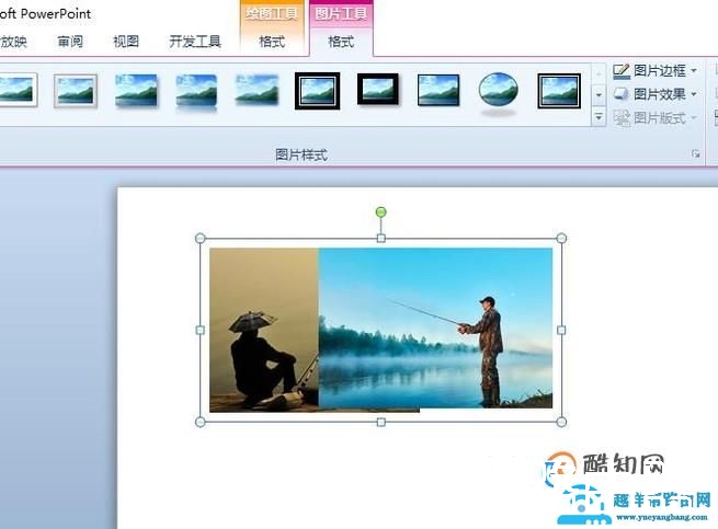 怎样用PPT把两张图片合成一张？
