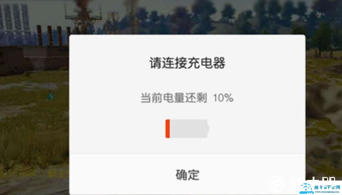 新手机第一次怎么充电对电池好（新手机充电怎么充最好）