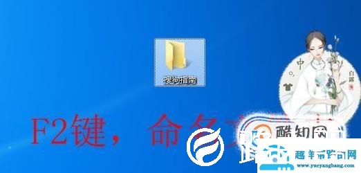 怎么快速批量创建文件夹