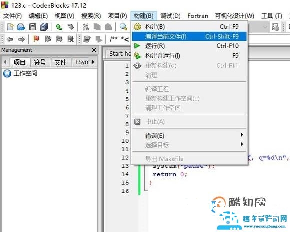 怎么写C语言简单的加减乘除