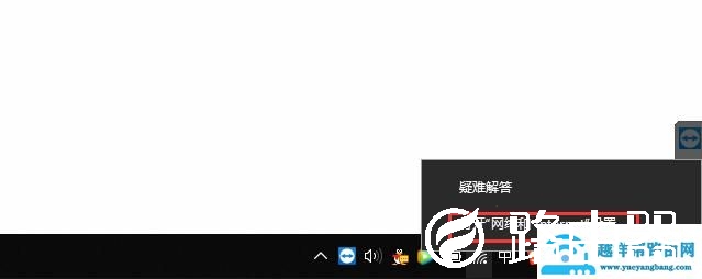 WIFI密码忘了怎么办？怎么找回wifi密码