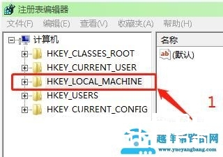 笔记本玩cf屏幕两边有黑边怎么办