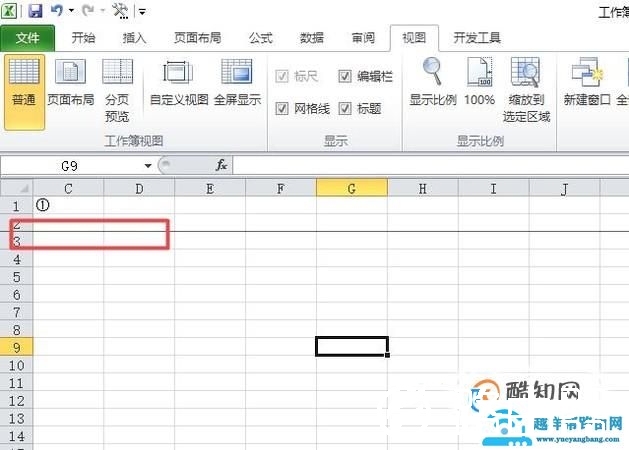 excel如何冻结前两行或前两列