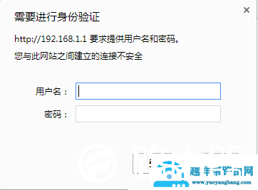TPLINK WR340G路由器wan ip和外网ip不一致该怎么解决？【图解】