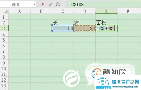 WPS表格怎么算乘法