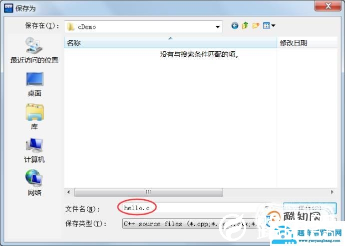 编程怎么入门/程序员需要学什么