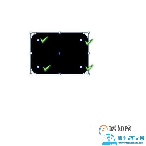 AI圆角怎样变直角？